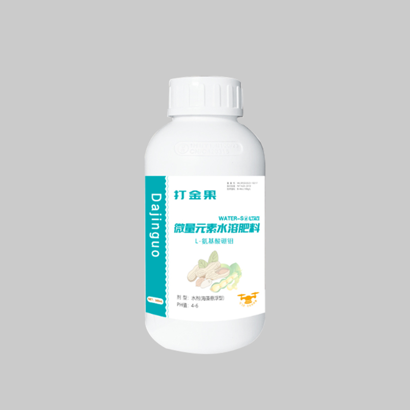 打金果微量元素水溶肥料