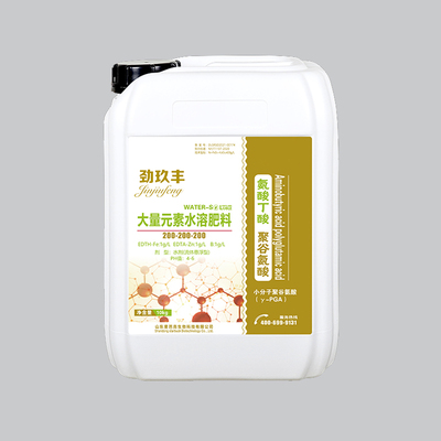 劲玖丰大量元素水溶肥料