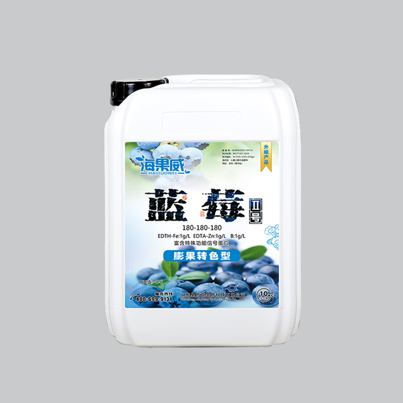 海果威-蓝莓膨果转色