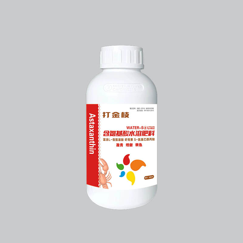 打金枝含氨基酸水溶肥料