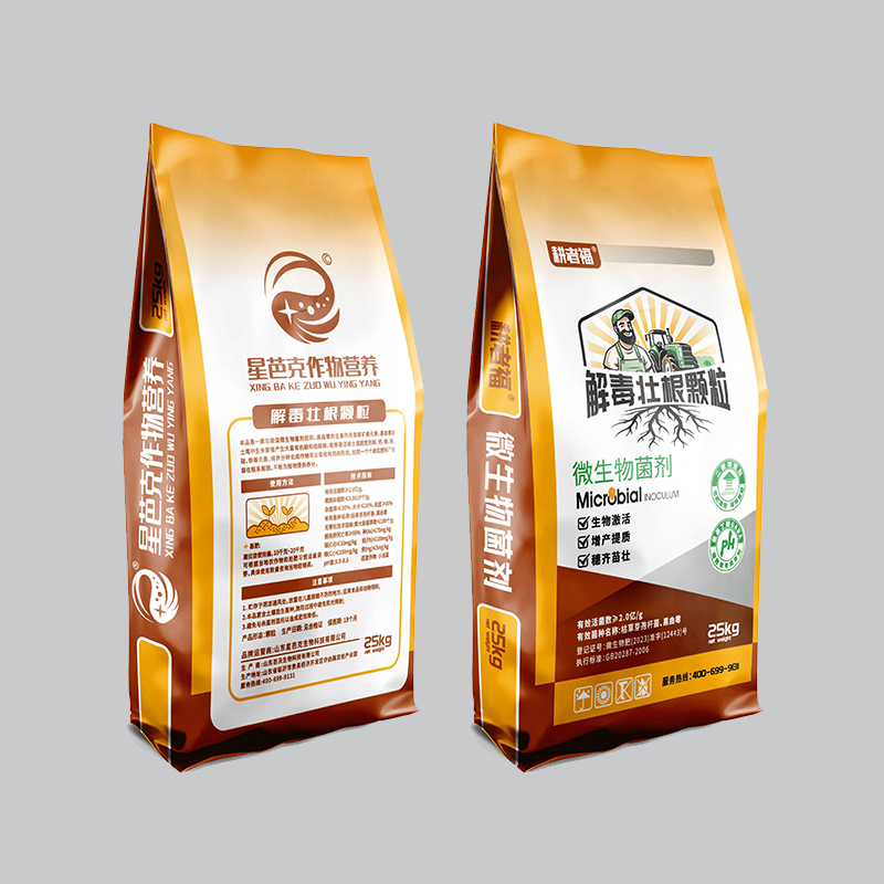 耕者福解毒壮根颗粒